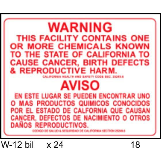 PROP 65 BILINGUAL SIGN #W12BIL