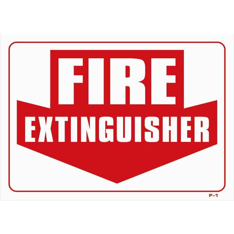 Fire Extinguisher #F1