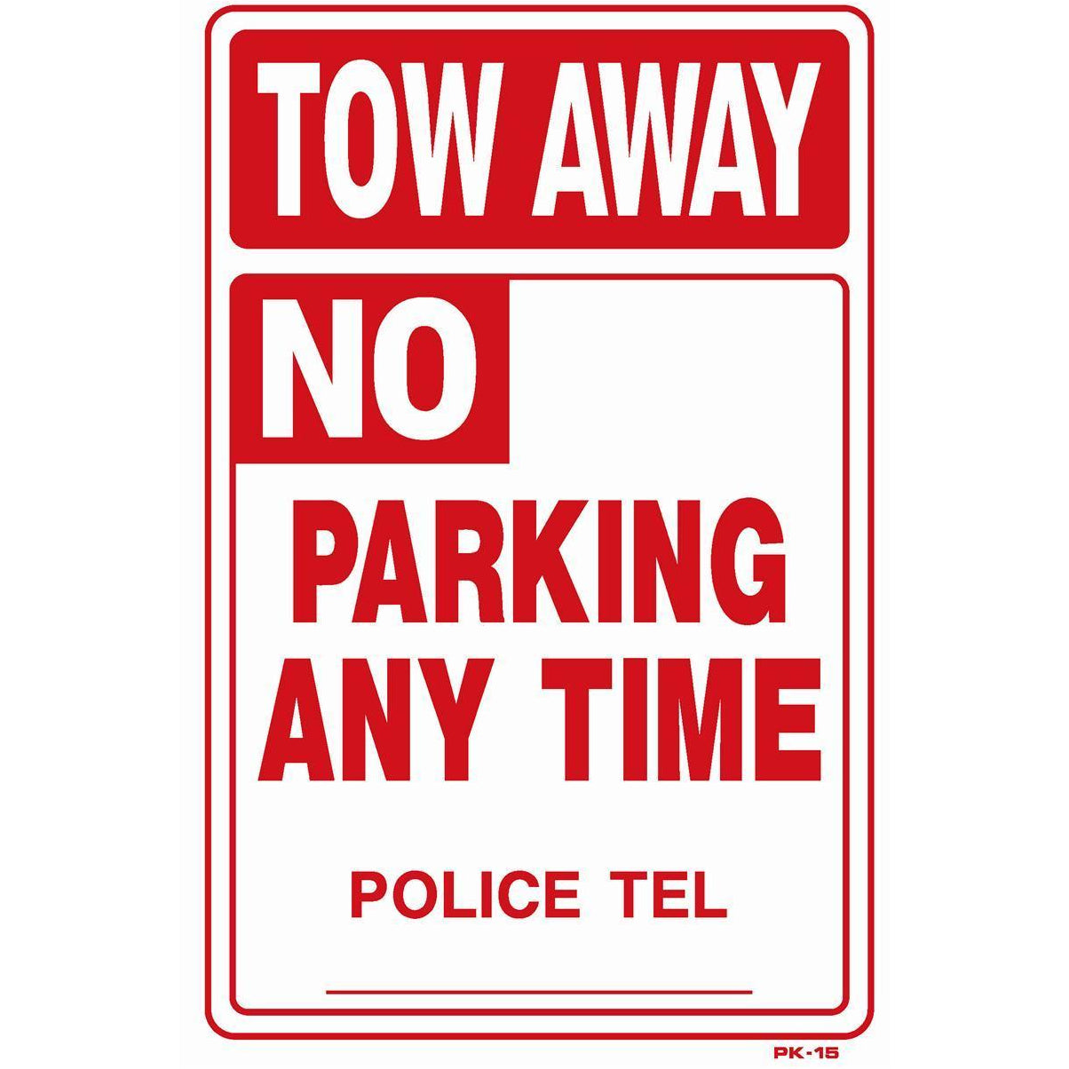 NO PARKING #PK15