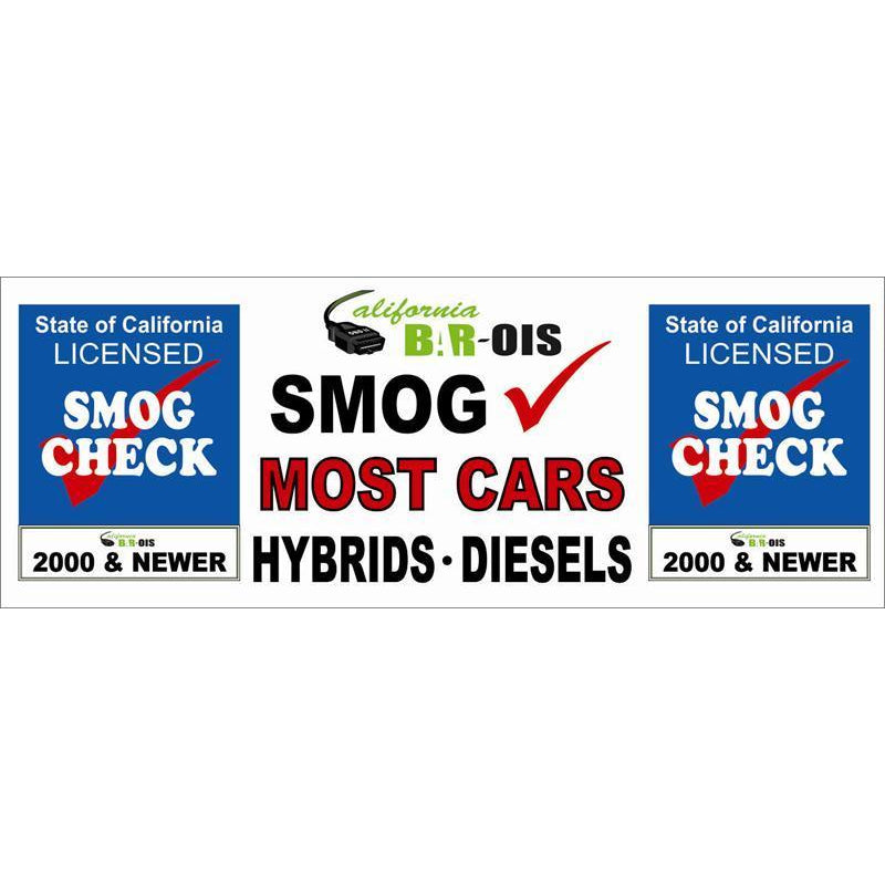 BAR-OIS-DAD BANNER #SB115