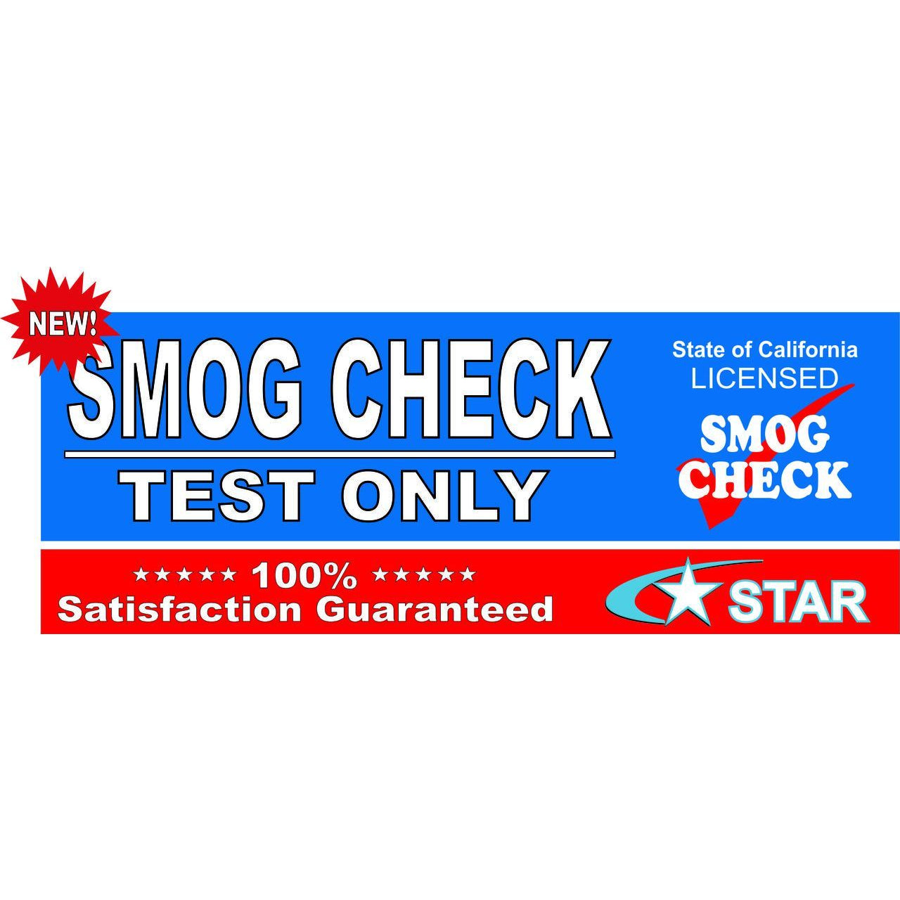 TEST ONLY SMOG BANNER # SB76
