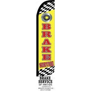 BRAKE SERVICE WINDLESS SWOOPER FLAG # W-SF-AK105